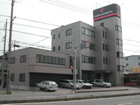 Head Office